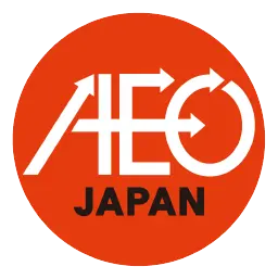 AEO認定通関業者