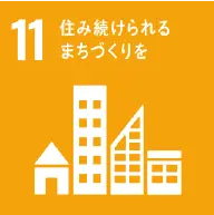 3.すべての人に健康と福祉を