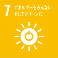 3.すべての人に健康と福祉を